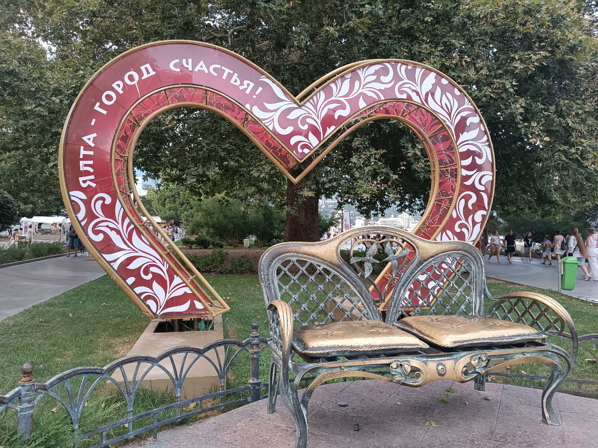 Места для фотографий свободны. Набережная