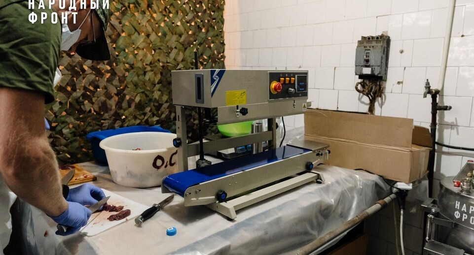    пресс-служба Народного фронта