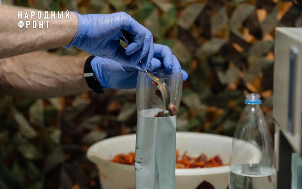     пресс-служба Народного фронта