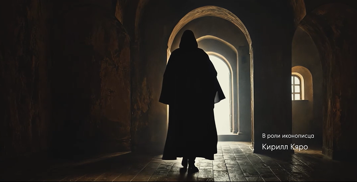 Кадр из документального фильма «В поисках Андрея Рублева», 2025 год.