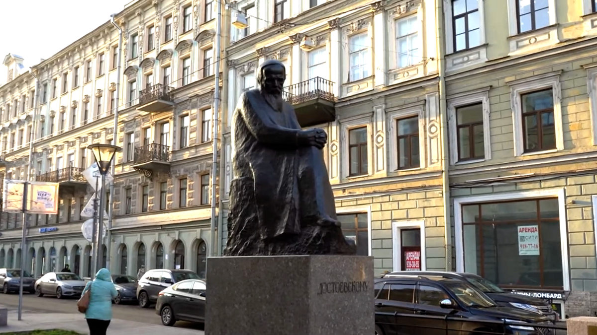 Фёдор Достоевский - русский писатель