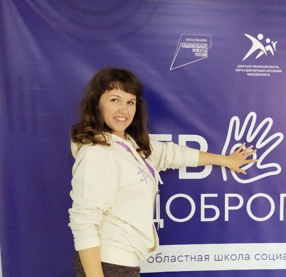 Буду насильно вам добро причинять