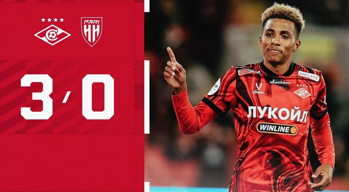 Из телеграм-канала "Спартака".