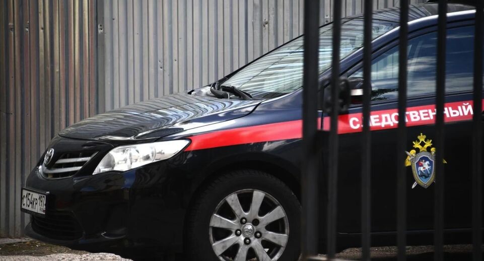    РИА «Новости»