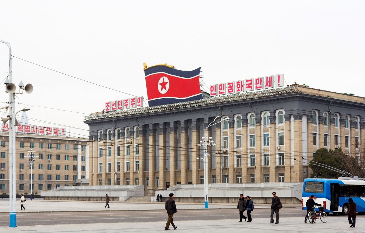    Здание МИД КНДР  BGStock72/Shutterstock/FOTODOM