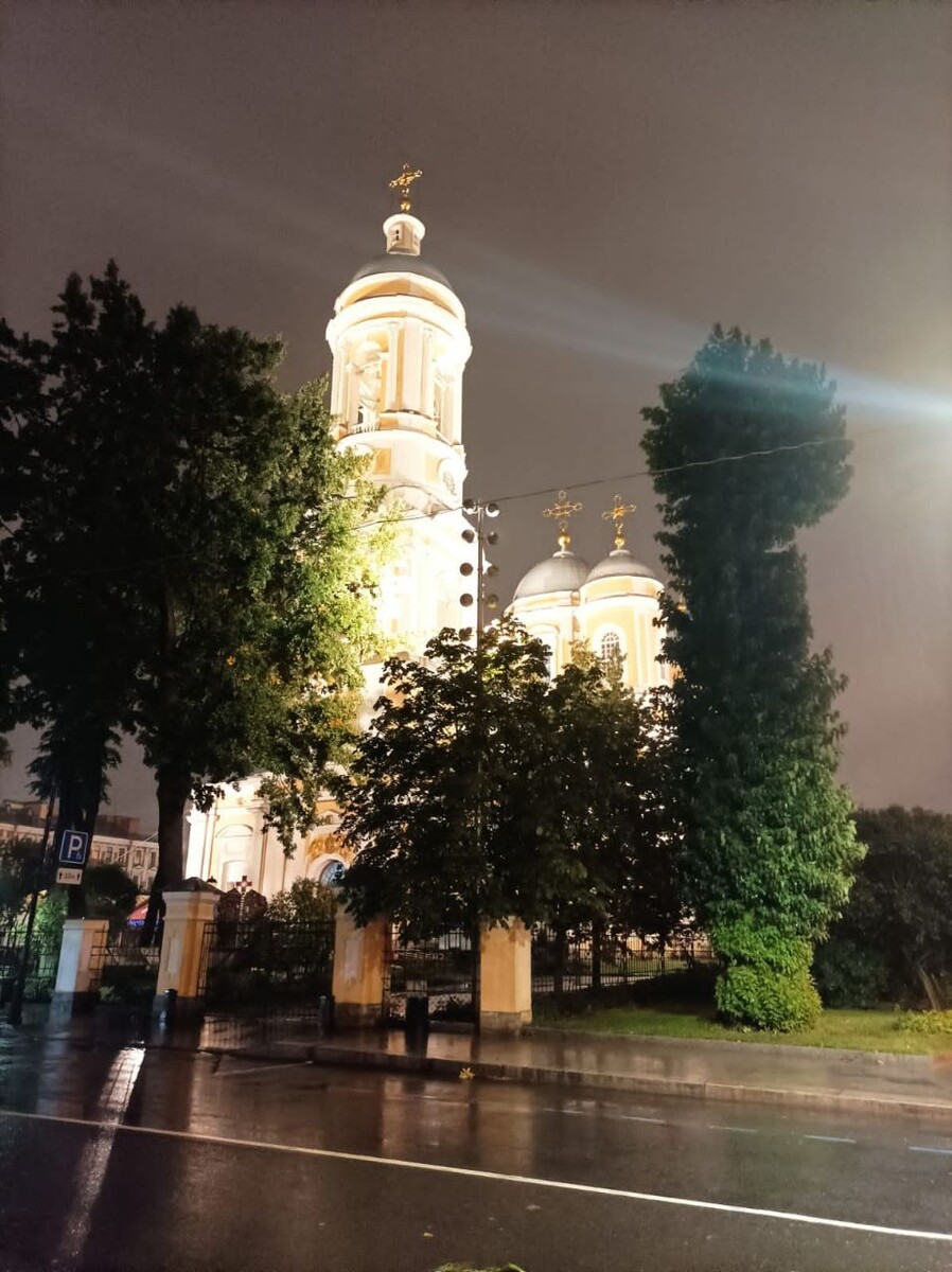 Астрологические тенденции октября 2025 года