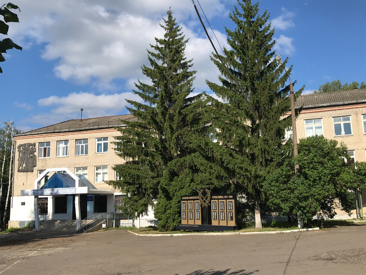 06 июля 2024 17:10