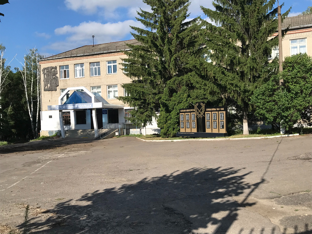 06 июля 2024 17:10