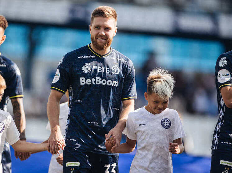     фото: ФК «Динамо» (Москва)