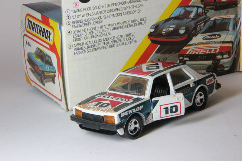 Такой расскрасс встречается реже всего.