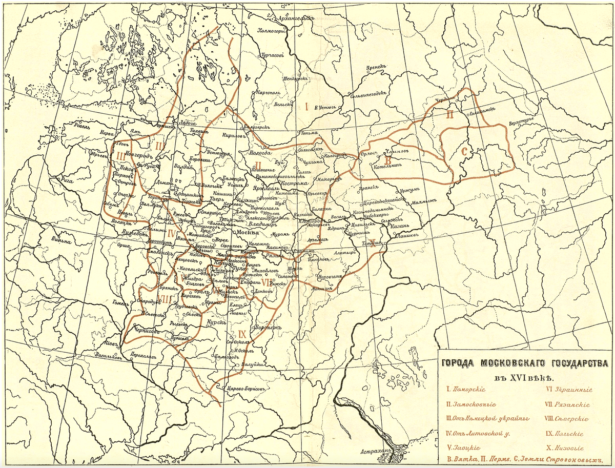 https://runivers.ru/upload/iblock/add/585166.png Карта из книги Платонов Сергей Федорович. Очерки по истории смуты в московском государстве XVI-XVII вв.