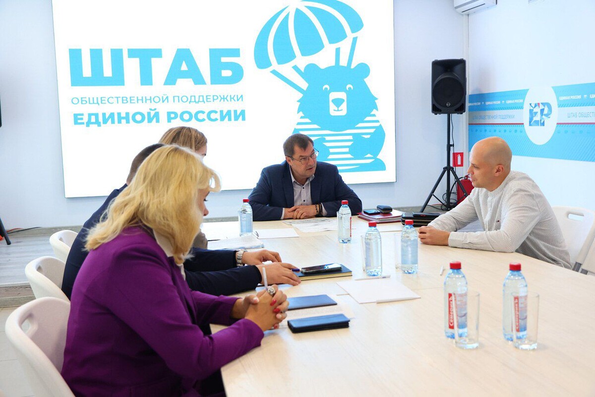    Фото: администрация Рязани