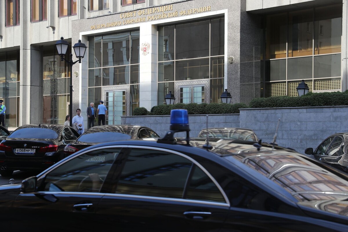     / Источник: © ИЗВЕСТИЯ/Андрей Эрштрем