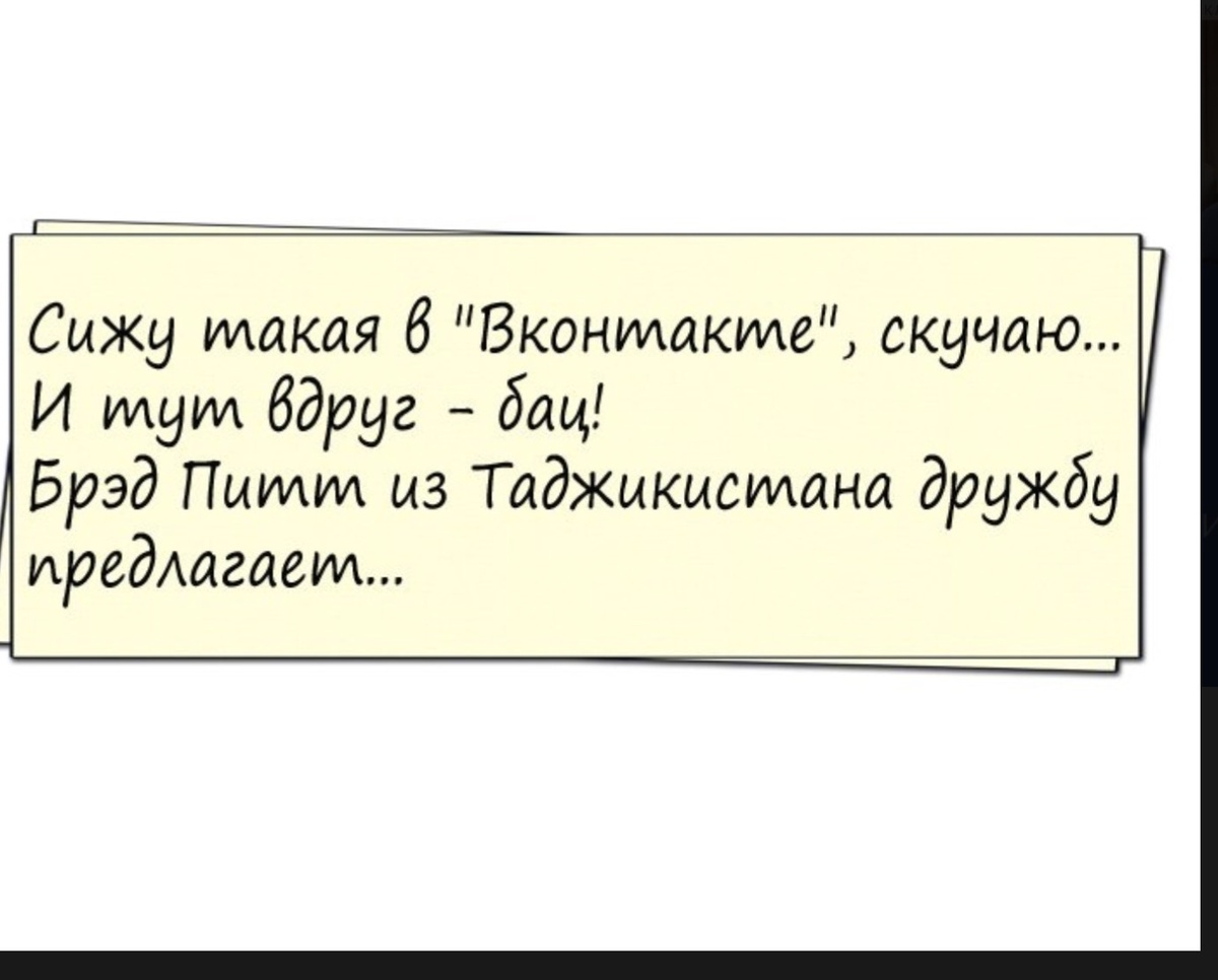 Фото взято из открытых источников интернета 