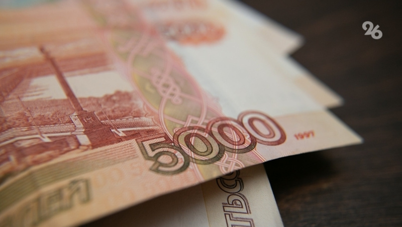      Фото: ИА «Победа26»