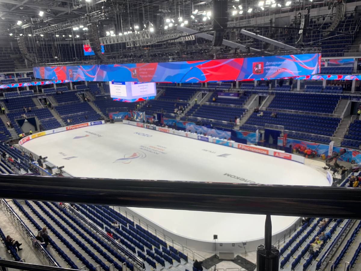 Арена «Мегаспорт»