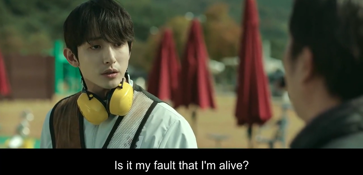 Скриншот с фильма "Потеря" 2025