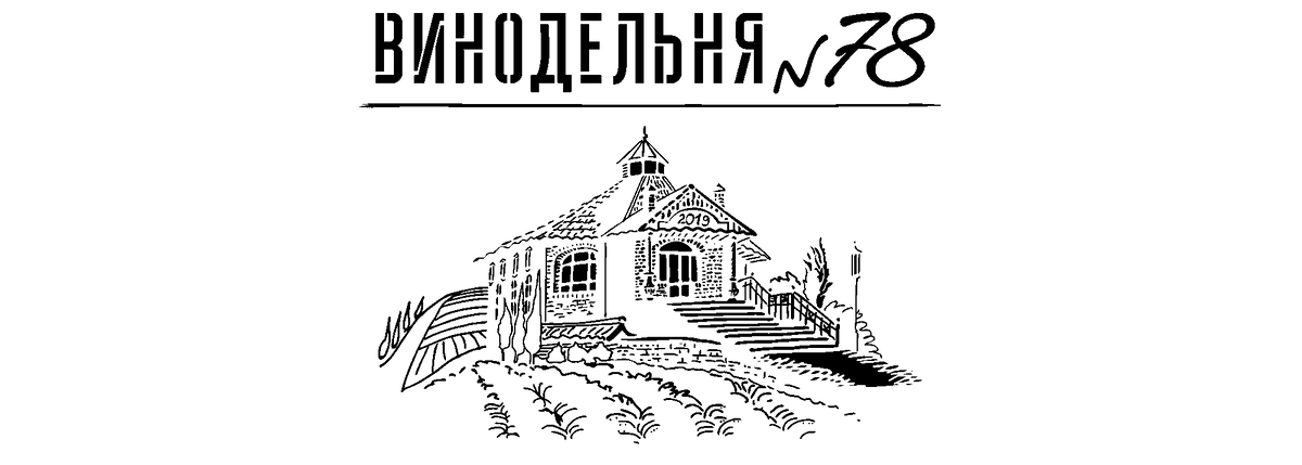 Основано в 2019 г. Севастополь, Балаклавский муниципальный округ, Сапунгорская улица, 34