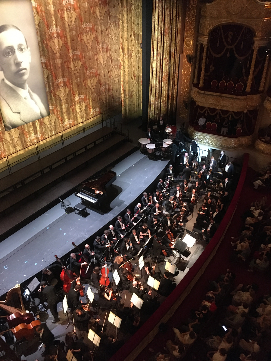 Историческая сцена и оркестровая яма Боьшого театра