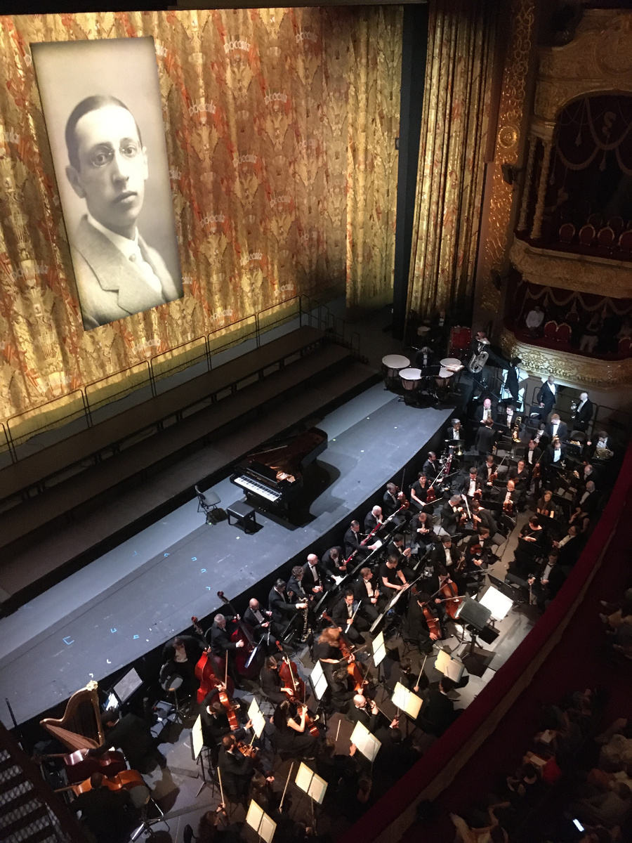 Историческая сцена и оркестровая яма Боьшого театра