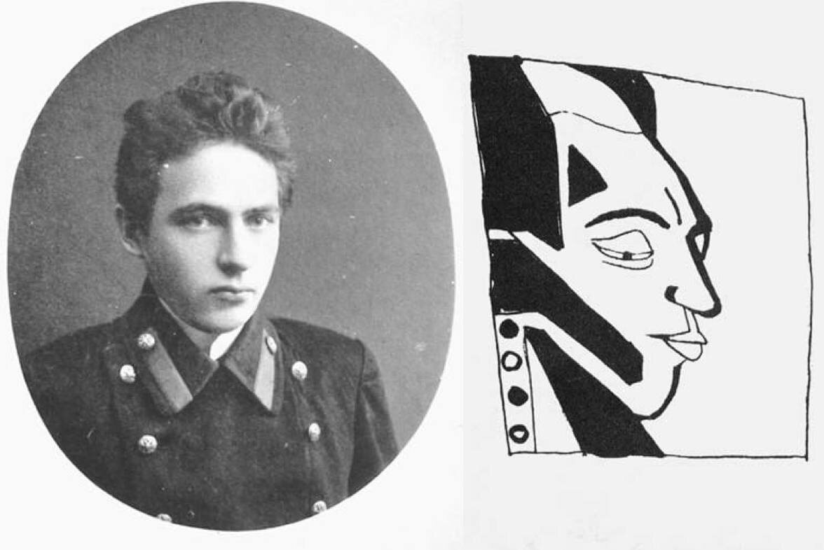 Велимир Хлебников (1908). Портрет поэта работы Владимира Бурлюка (1913)