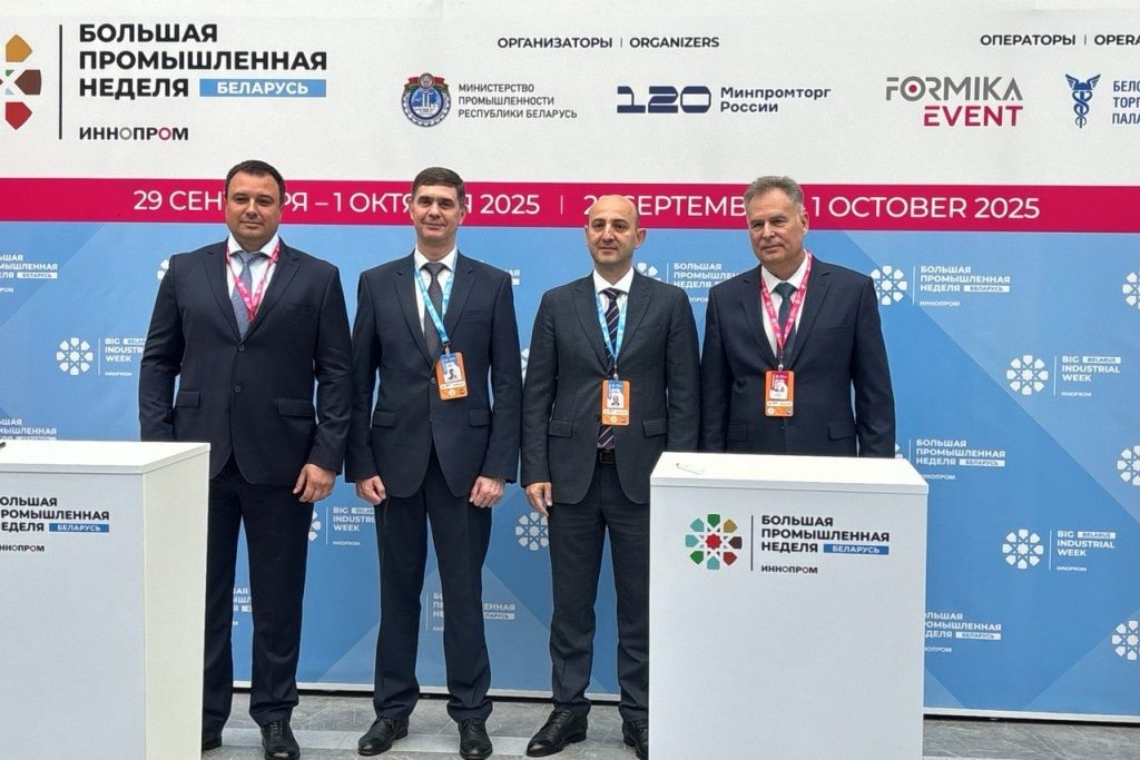    фото: donland.ru Редактор