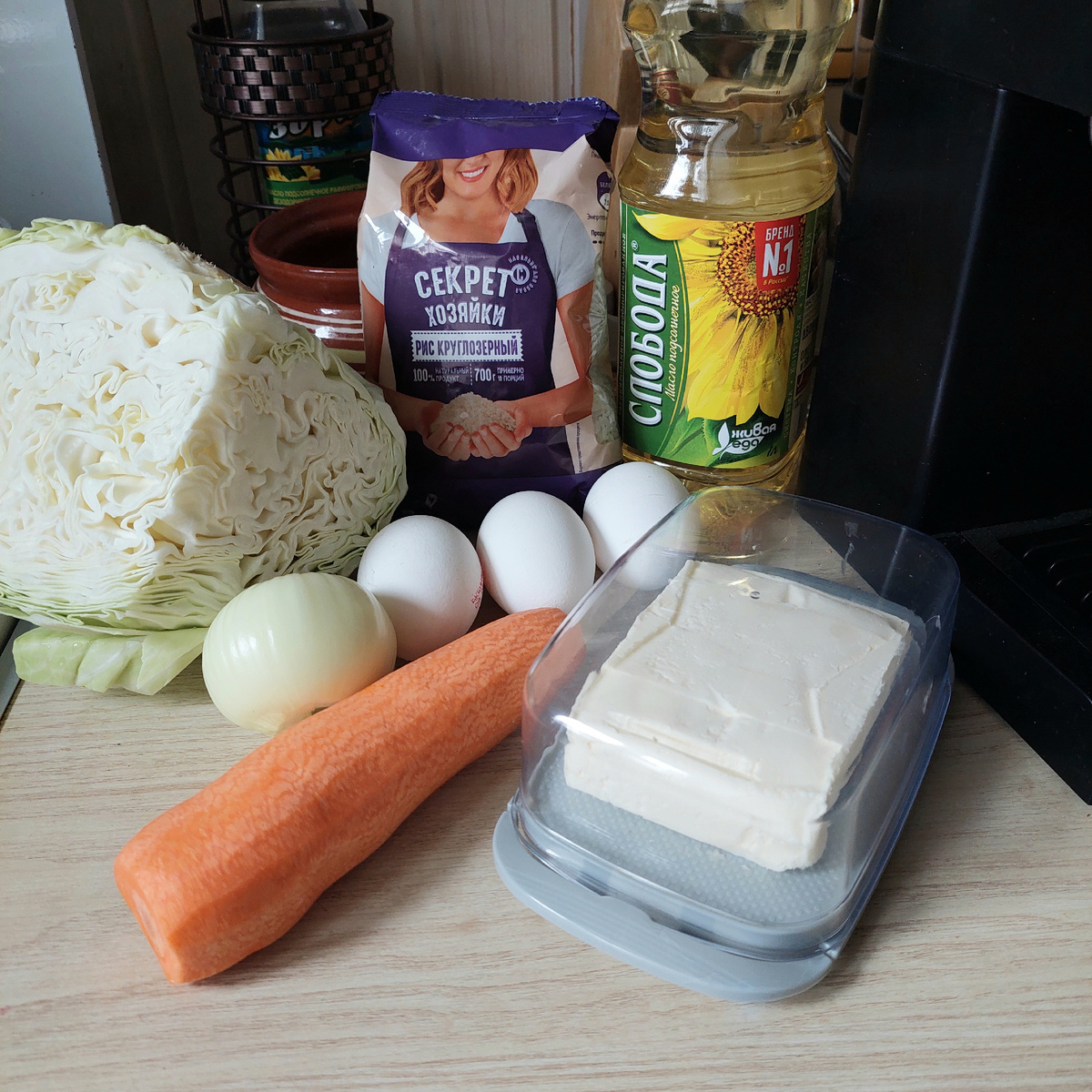 Продукты для приготовления.