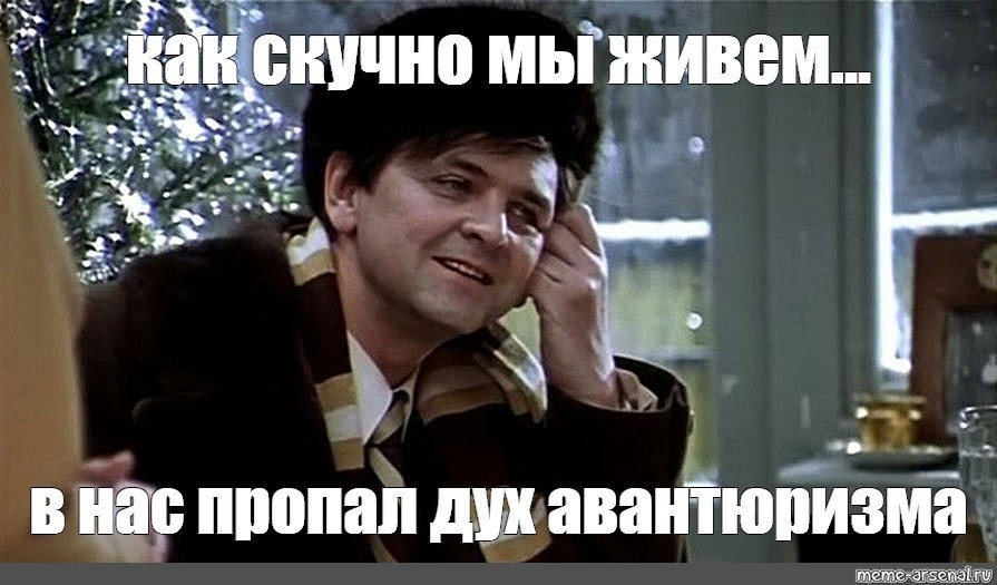 При виде таких вакансий