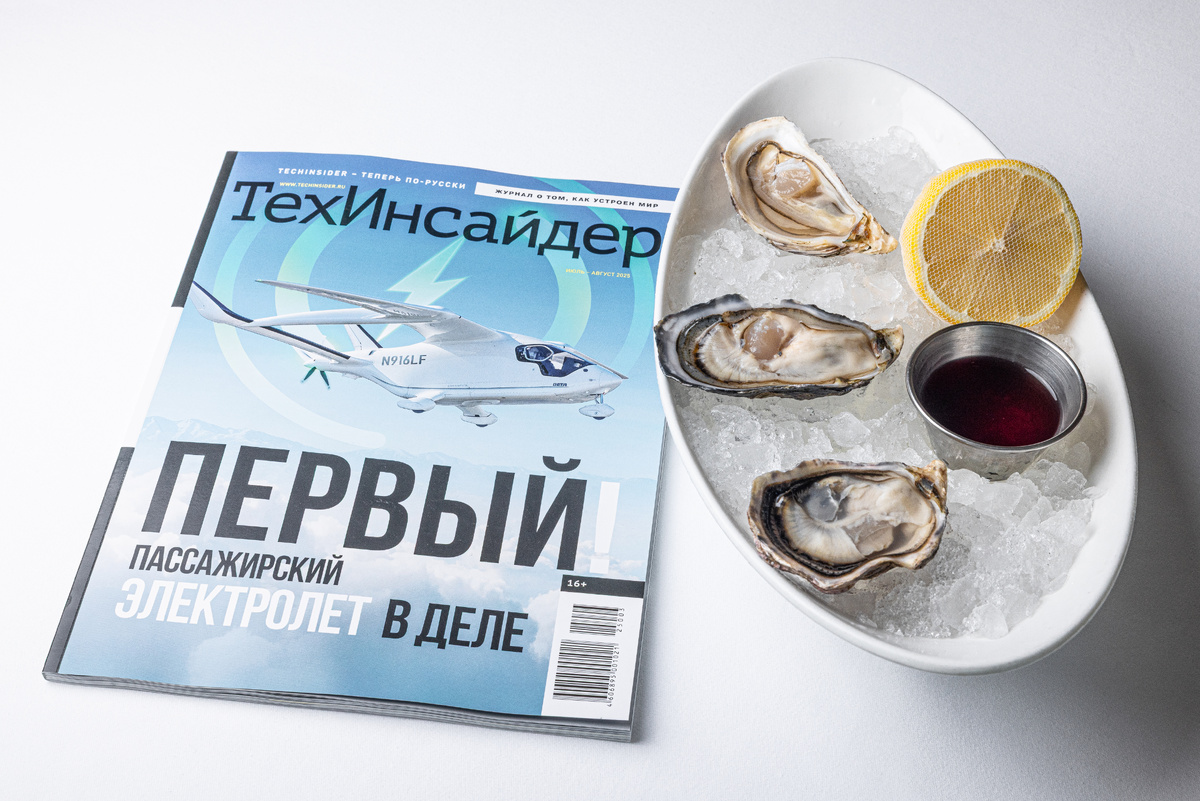    Устрицы в ресторане AtlanticaАрхивы пресс-службы