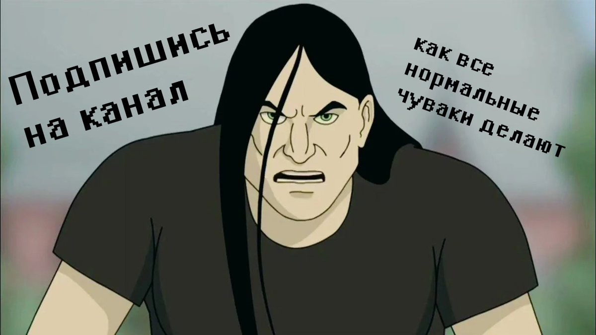 Коллаж автора