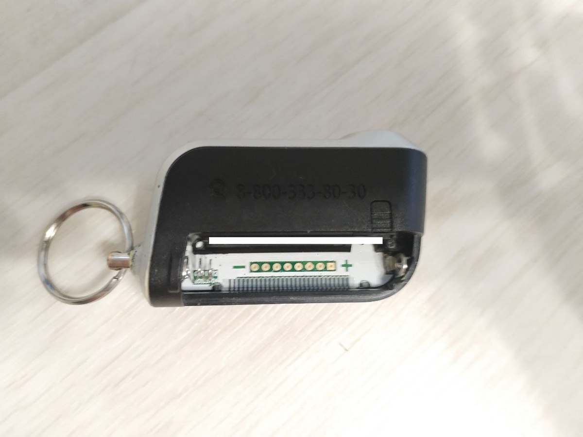 Всё-таки шлейф... Источник: фото автора