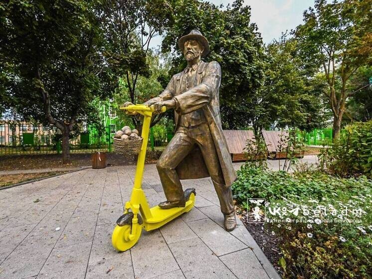     Бронзовые Мичурин и Щепкин появились на Мичуринской аллее Белгорода, фото: t.me/beladm31