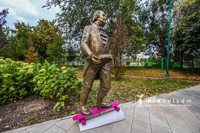     фото: t.me/beladm31