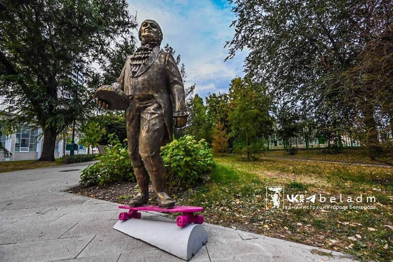     фото: t.me/beladm31