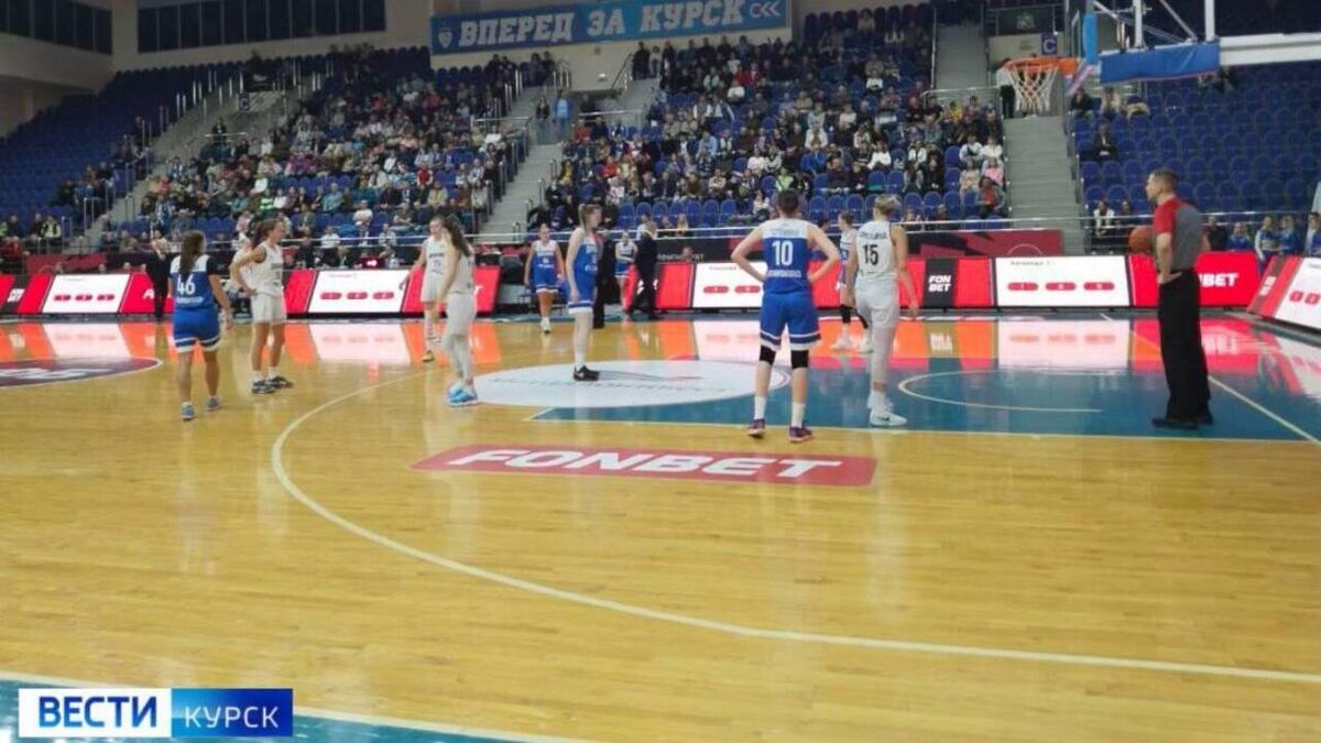    В Курске прошла первая игра Чемпионата России по баскетболу