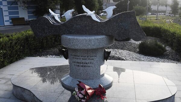    © РИА Новости . Виталий Аньков