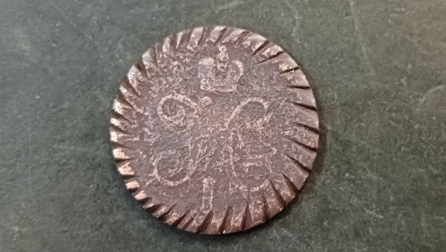 Монета с "историей".