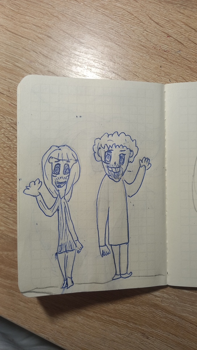 Первая картина