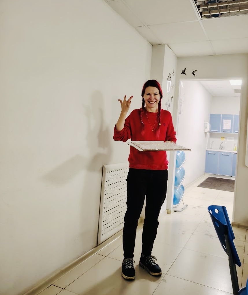 Фото автора 