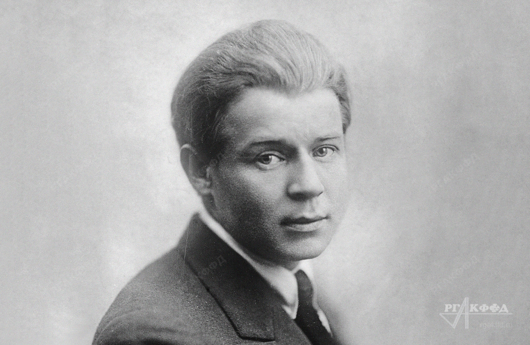 Портрет поэта С.А. Есенина / РГАКФФД. Арх.№ 2-55657