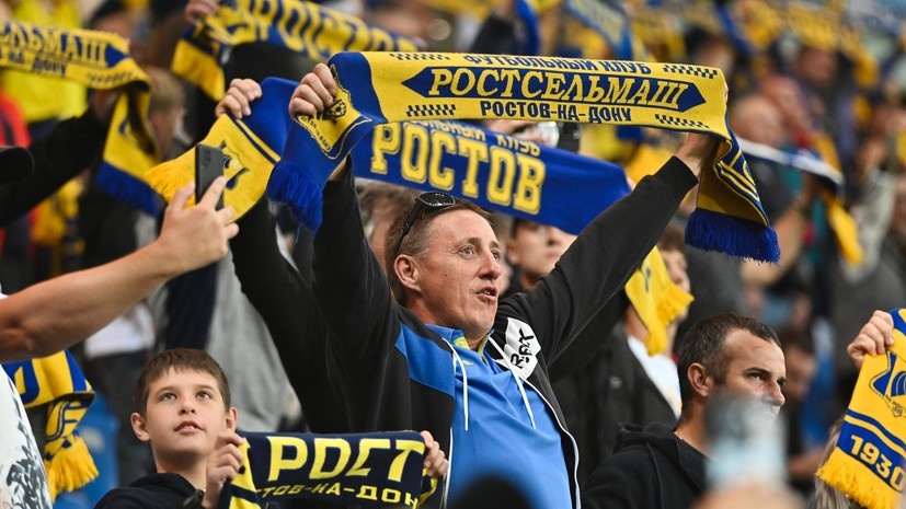   РИА Новости