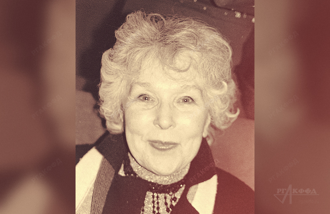 Народная артистка СССР В.К. Васильева / Москва, 1990-1999 гг. Фотограф: Г.В. Кмит / РГАКФФД. Арх.№ 0-374216