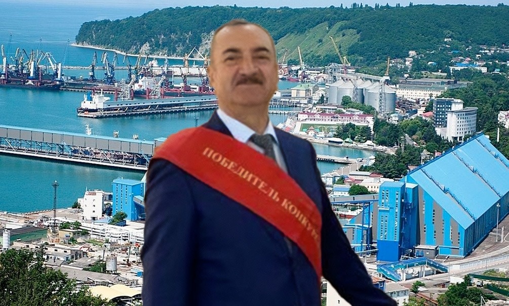 Фото: коллаж "Блокнот"