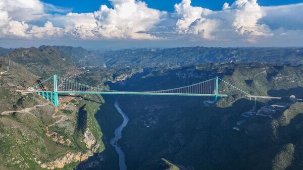    © Getty Images / CFOTO / Future Publishing