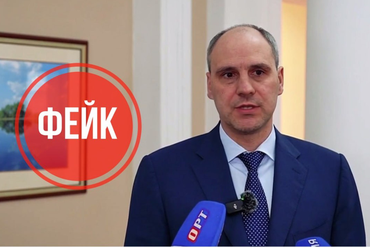    Фото: ТГ-канал «Антитеррор Урал»