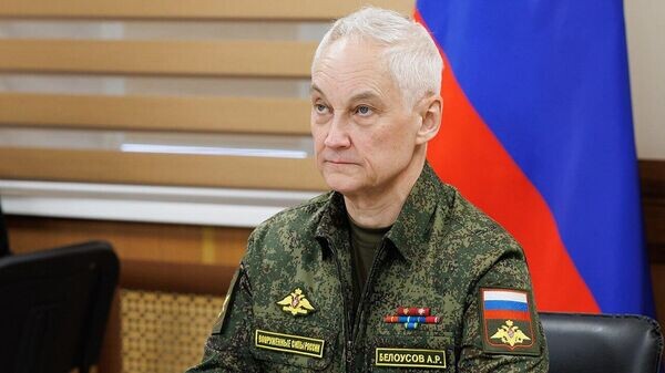    © telegram ukr_2025_ru