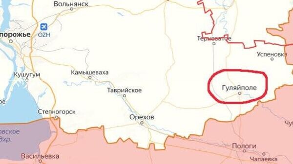    © telegram ukr_2025_ru