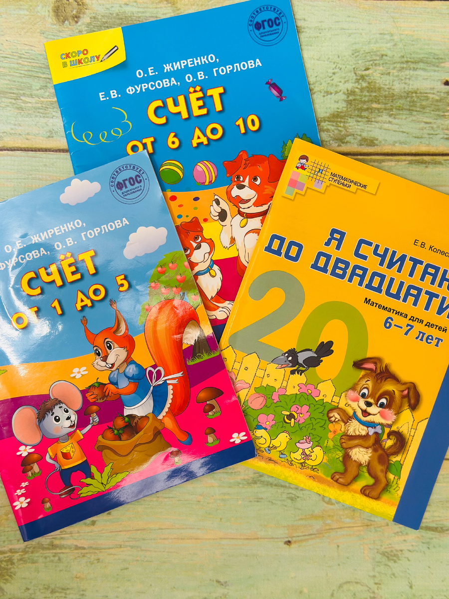 Фото автора канала