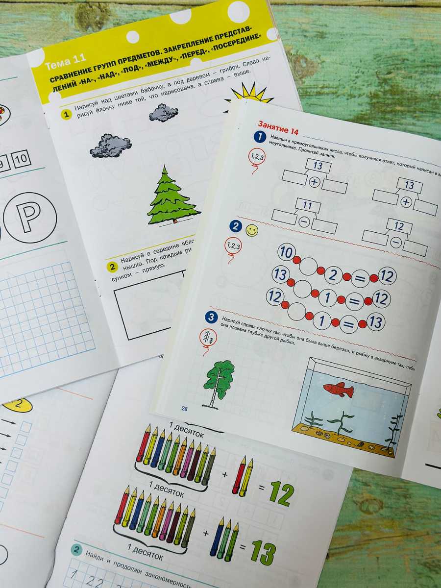 Фото автора канала