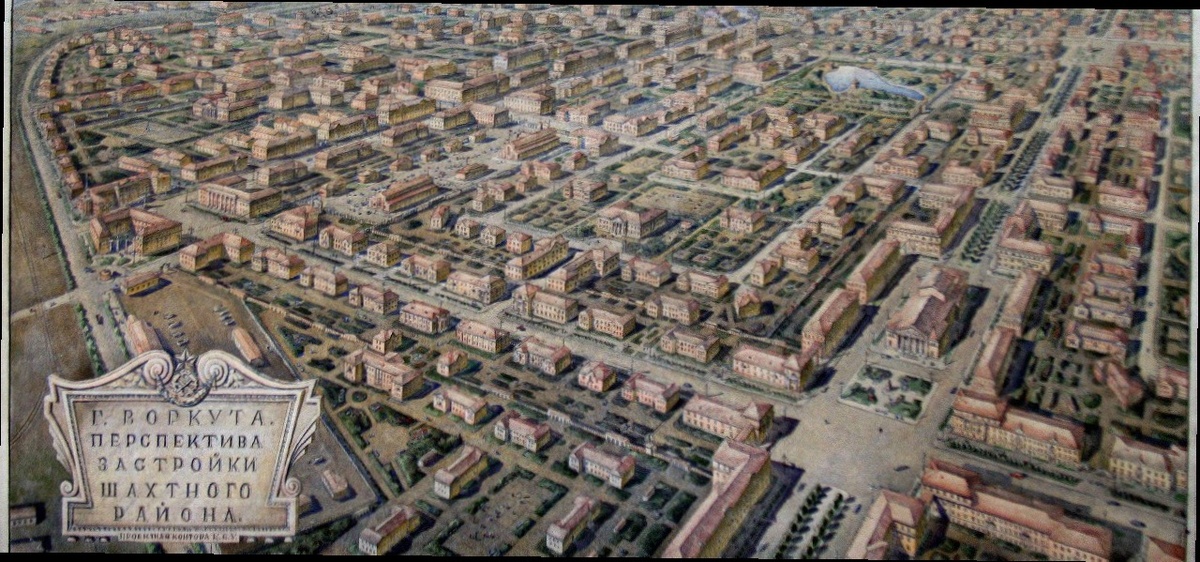 Архивные материалы изначально планируемой застройки города